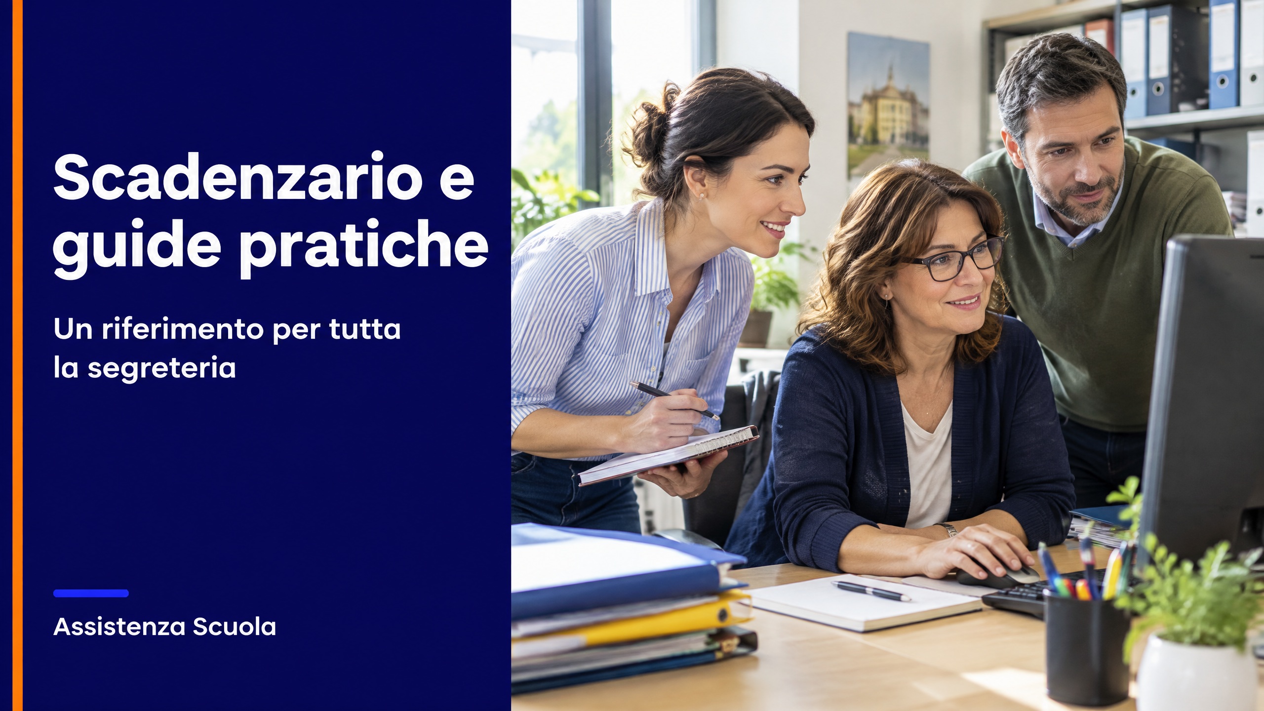 scadenzario Assistenza Scuola